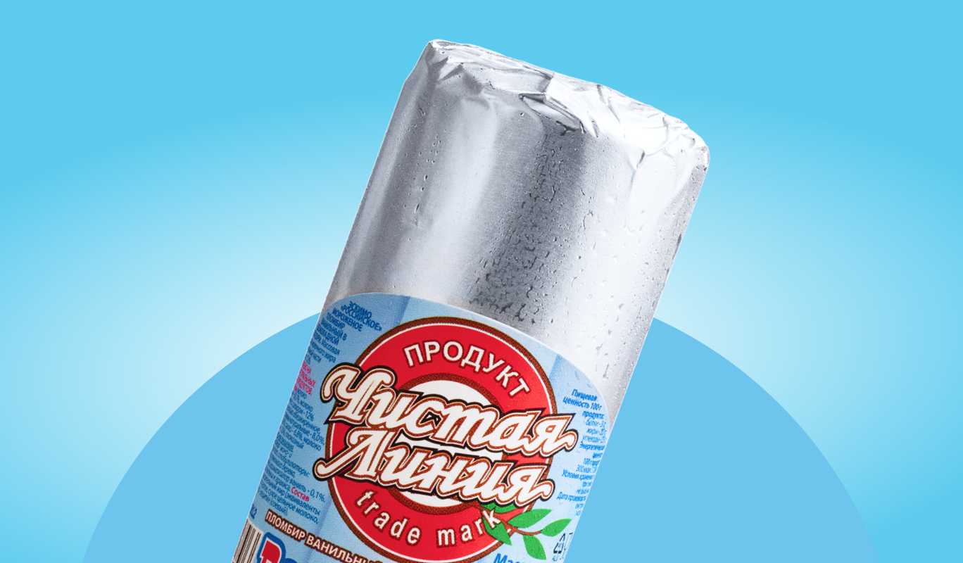 Чистая Линия