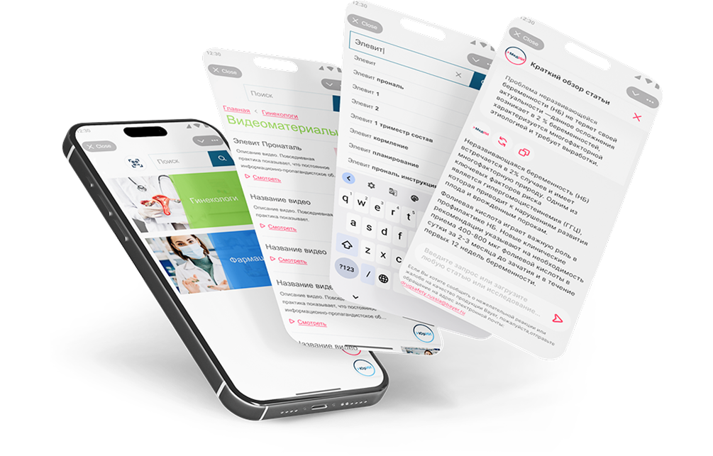 huawei integration